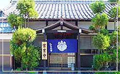 淀江本店